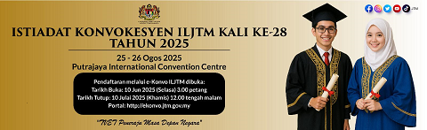 Pengumuman